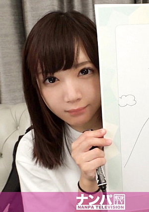 Seriously Flirt, First Shooting 1349 Securing An Idol-class Beautiful Girl Lured By A Variety Program Plan, Hotel IN While Confused By The Sudden Appearance Of An Actor, I Was Curious About A Big Cock And I Was Screaming Dirty Talk With A Big Dick And A Technique That I've Never Taste