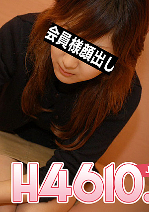 Ami Matsushita 18 years old