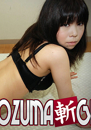 Naomi Ide 21 years old