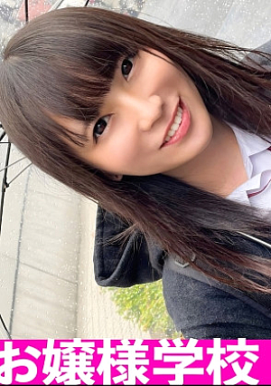 She Was An Honor Student Who Was A Reader Model While Attending A Young Lady's School With Excellent Grades Behind The Scenes, She Was A Pervert Who Relieved Her Stress With A Man She Met On SNS And Creampie Sex Ww