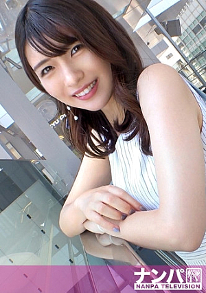 Seriously Flirt, First Shooting 1864 A Beautiful Older Sister Caught In Shibuya There Are Only Women At Work... Because Of The Lack Of Meetings, Her Pantyhose Was Ripped As Her Body Burned From Interacting With Her After A Long Time, Her Pantyhose Was Torn, Her Vagina Was Pushed, And She Fell Into Pleasure