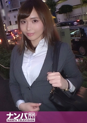 Seriously Flirt, First Shot 1376 A Healing Office Lady Who Responded To Shooting For An Interview When I Pressed For A Kiss For Love Advice, I Was Confused, But The Actor's Techniques Made My Face Melt, And I Was Swept Away As It Was And I Experienced Masturbation Sex Leaning back against a violent piston without