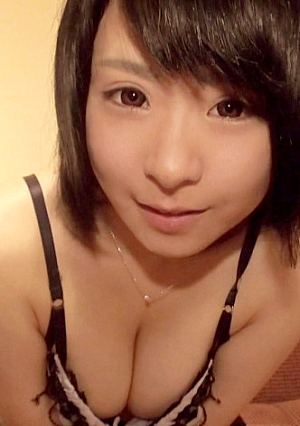 Amateur AV experience shooting 567