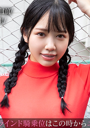 Hyakuninka (20)