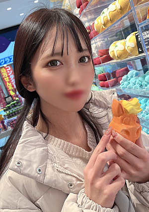 Limited to 14 first shot face appearance Uncensored A beautiful former nurse with a distorted propensity who was fo**ed to leave the company due to a medical error ejaculation