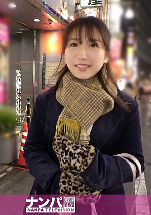 Seriously Flirt, First Shot 1444 I'm fat... Picking up an older sister who is worried about her figure in Kichijoji and pretending to be her boyfriend doesn't look like it's all right...I'm surprised that I'm surprised when I take it off, isn't it? is too erotic