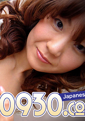 Ritsuko Motomura 36 years old