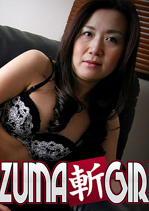 Tomomi Tani 42 years old