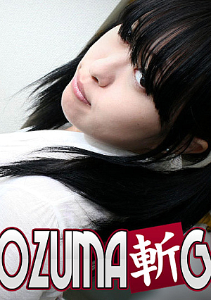 Yoshino Ohata 24 years old