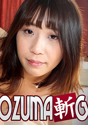 Mayaho Kurishima 35 years old