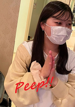 University student in Nara secretly recording support