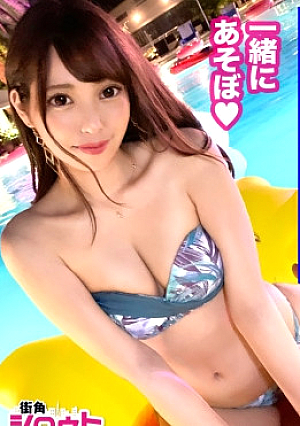 [Pool Nampa 2020] One night with a model-like slender gal  Carnival night pool reverse pick-up immediately ho I'm irresistible to taste all the nasty blowjobs that suck the sensitive erotic nipples of thin pink w Vibes also live hell cute face with electric massager mass ejaculation www