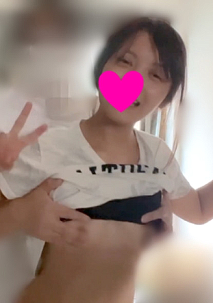 Quantity limited discount I hold back my voice so that my c**ld doesnt find out but I give in to the pleasure and cant hold back my voice so I expose my female face double peace to my c**ld w