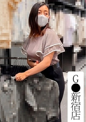 Voice [Train dementia] G Shinjuku store staff bite T-back