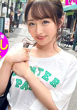 Traveling around Tokyo with a well-bred young lady Skipping work and playing around to escape the stress of the day-to-day A pure and innocent cafe clerk. I got an immediate answer, so thankfully I got a second round of vaginal cum shot: Shall we skip the company today 64 in Shibuya [Uncensored L**ked]