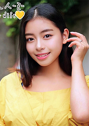 Emiri