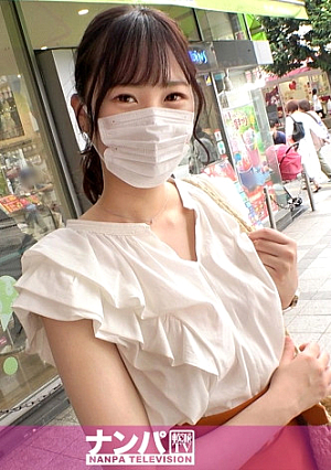 Seriously Flirt, First Shooting 1873 [Tall But Modest] A 173cm Tall Beautiful Girl Found In Kichijoji For About 2 Years She Hasn't Had A Boyfriend She Seems To Be Relieving Her Sexual Desires By Masturbating, But... With A Hand Man Squirting Grandly With A Thick Cock Endless Half Beso Pleasure state [Uncensored L**ked]