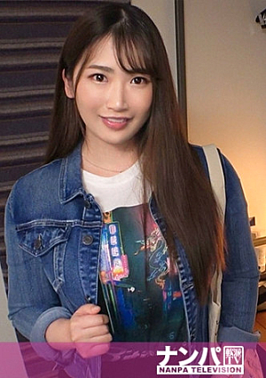 Seriously Flirt, First Shooting 1552 H Cup Girl Who Wants To Be An Actress Has Erotic Sex Such As Agony Rolling Up While Shaking Her Saddle Tide Jet Huge Tits With A Piston