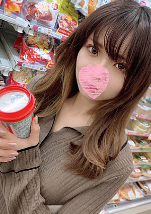 BeautyPunishment Because I Was Responsible For Failed Business Negotiations I Gave A Career Woman At A Major Real Estate Sales Company Who Was Embraced By A Man I Didnt Know About Creampie Sanctions