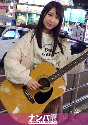 Seriously Flirt, First Shooting 1569 Immediately Sex With A Street Musician With 1 Million Throwing Money A Beautiful Ass Girl Who Came To Tokyo From Gunma Forgets About Her Boyfriend And Friends semen firing ww