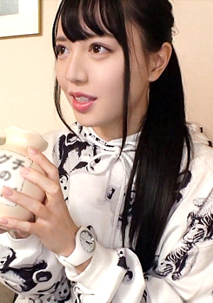 Seriously Flirt, First Shot 1574 In Nippori With A Downtown Retro Feel, I Succeeded In Bringing An Idol Class Beautiful Girl To A Hotel Called An Interview, And My Boyfriend Has No Sex W