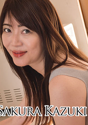 Naughty Wife's Immoral Secret Over Her HusbandVol.11 - Sakura Kazuki