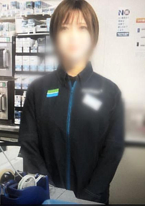 Appearance SNS specified from the neighborhood hidden busty convenience store clerk name tag and POV