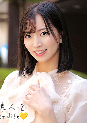 Mayu
