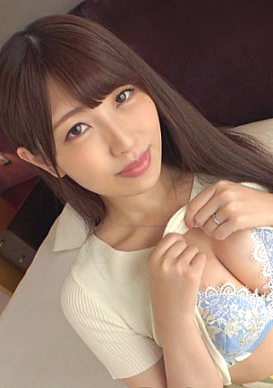 [Nurse And Married Woman] [The Strongest Erotic Attribute] To Release The Sexual Desire That Has Accumulated In A Co-Working Life, Now Appearing In An AV Appearance Amateur, First AV Shooting 310