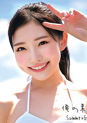 Hikaru-chan