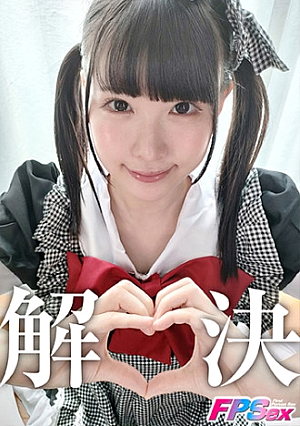 Nanamin [I'll Solve] Yokomiya Nanami