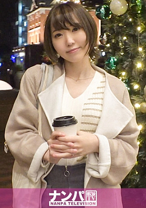 Seriously Flirt, First Shooting 1583 A Transcendentally Gentle Older Sister I Met In Ebisu, A Married Woman's Husband Is Dedicated To Her Husband, But Behind Her Obscene Thoughts... My Eyes Are Glued To Her Slender Beautiful Body