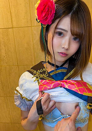 Rare Item Idol Back Blow L**ked After the stage backstage footage of an idol sucking a big mans cock Sperm in mouth Personal shooting