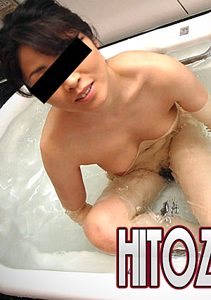 Emi Makihara 40 years old