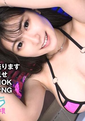 [No.1 beautiful girl in the light erotic area with F-cup breasts] The service is also big and shitty lewd... but the final bastion is an impregnable production NG If you attack with adult technology and economic power... arbitrarily Slut Switch On And Engage Pleasure Active Second Round Slimy Lotion Woman On Top Posture Opportunity NG Completely Collapsed With Excessive Momentum Continuous Vaginal Cum Shot [Uncensored L**ked]