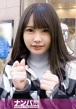 Seriously Flirt, First Shot 1596 Immoral Feeling As If You're Fucking A Small C**ld Successfully Bringing A Legal L**ita Girl Found In Akihabara To A Hotel And Desperately Excited About The Dangerous Eroticism Hidden In Her Delicate Body