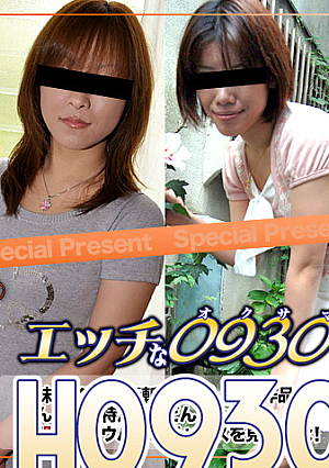 Gold Pack 20 years old