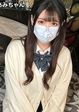 An Active Underground Idol Who Was Sold To P. She Has A Chastity Concept That Seems Like She's Having Sex With An Otaku On A Regular Day, So I Let Her Cum Inside Me Without Hesitation [Ami (1)]
