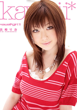 Rio Hamasaki Kawaii * Kawaii Girl 11