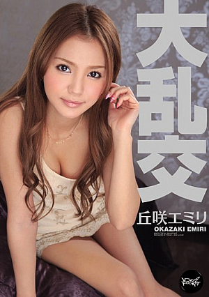 Large Gangbang Emiri Okazaki [Uncensored L**ked]