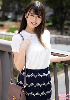 Honoka Natsume 1