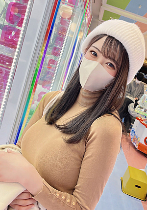 Welfare busty professional student who also participates in volunteer activities Releases the ascetic life and cums inside the glamorous Fcup glamorous body