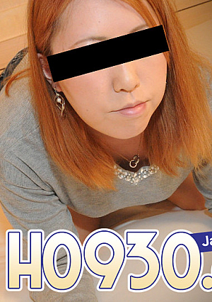 Kasumi Orita 31 years old