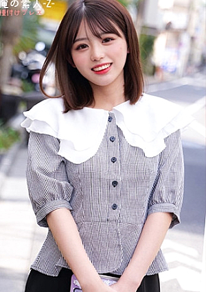 Yui-chan