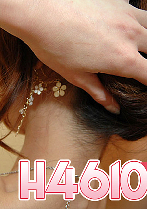 Emi Hasegawa 21 years old