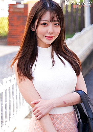 Minon-chan