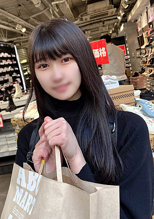 First Shoot Appearance Limited Until 4/19 Unexpectedly Starts Groping My Crotch In Public A Naive 20-Year-Old Female College Student Entrusts Her Body To A Man Who Succumbed To Lust Other Than Her Boyfriend And Repeatedly Cums 2 Times In A Row