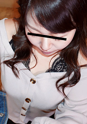 Nasty married woman who makes a man horny