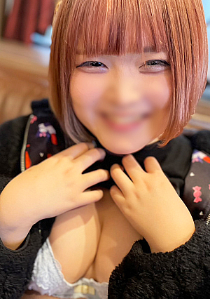 Uncensored A soft 19-year-old with fair-skinned big breasts I love sex