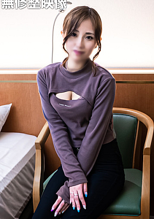 バー経営の博多美人社長事情があって出演、本気で陵辱ファック2射精膣内中出し!!